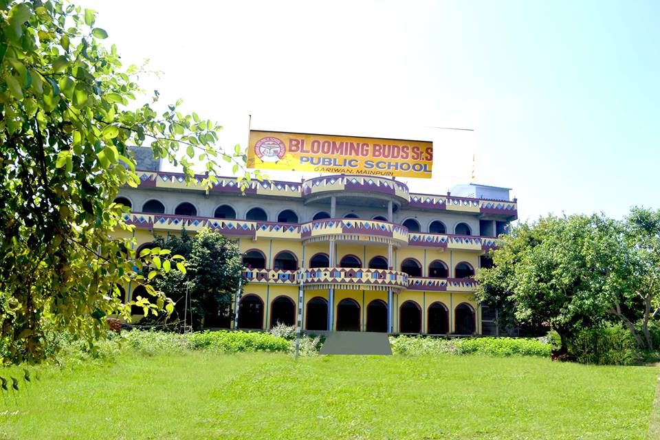KBBPS School Main Building in Mainpuri